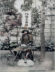 190103-0010-PP -  Samurai in Full Armor