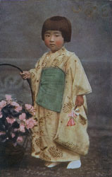 70314-0005 - Girl in Kimono