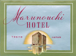 70423-0020 - Marunouchi Hotel Label