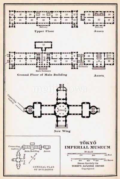 70424-0010 - Map of Imperial Museum 1920